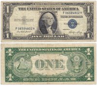 купить США 1 доллар 1935E (Pick 416D2e)