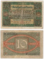 купить Германия 10 марок 1920 (Pick 67)