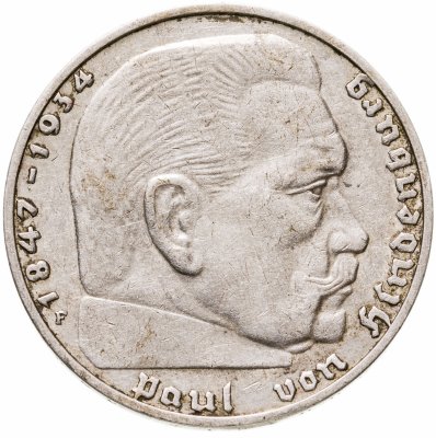 купить Третий рейх 2 рейхсмарки (reichsmark) 1938