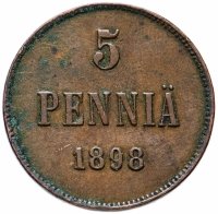 Купить 5 пенни 1898, монета для Финляндии