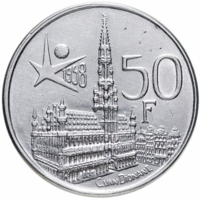купить Бельгия 50 франков (francs) 1958 Международная выставка Экспо 1958 в Брюсселе /DER BELGEN/