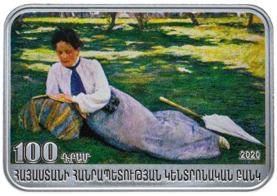 купить Армения 100 драм 2020 "150 лет Егише Мартиросович Тадевосян" в буклете