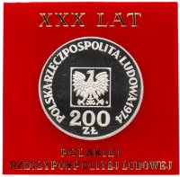 купить Польша 200 злотых (zlotych) 1974 "30 лет образования Польской Народной Республики"