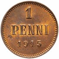 Купить 1 пенни 1915, монета для Финляндии