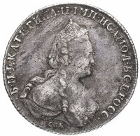 Купить 1 рубль 1786 СПБ-TI-ЯА