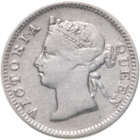 купить Гонконг 5 центов 1899