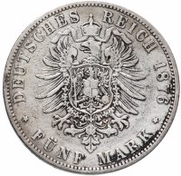 купить Германия (Империя), Гамбург 5 марок (mark) 1876 J