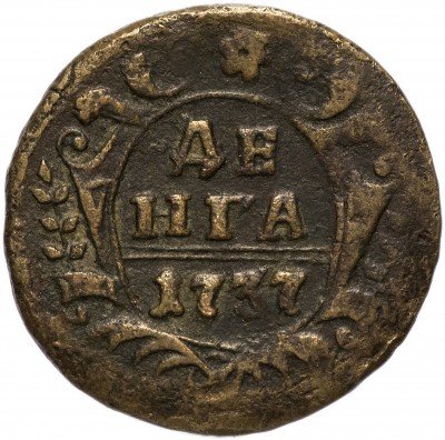 купить денга 1737