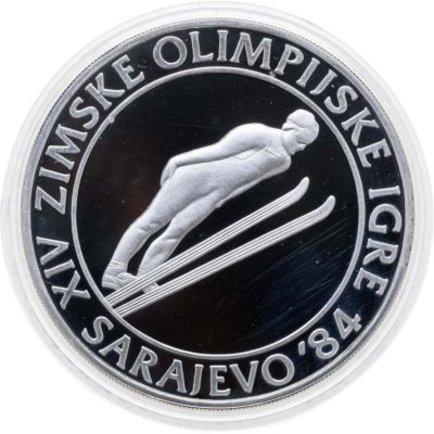 купить Югославия 500 динаров (динара, dinara) 1983 XIV зимние Олимпийские игры, Сараево 1984 - Прыжки на лыжах с трамплина