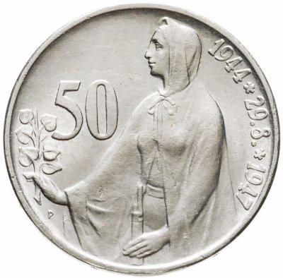 купить Чехословакия 50 крон (korun) 1947 3 года Словацкому восстанию