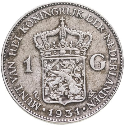 купить Нидерланды 1 гульден (gulden) 1931