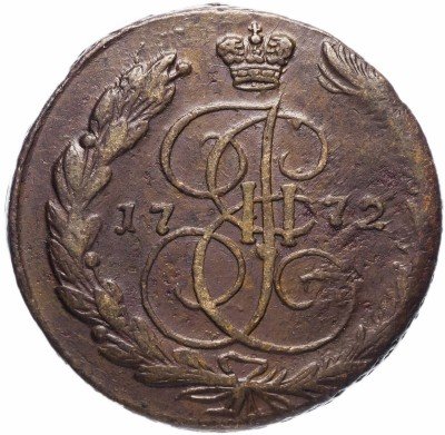 купить 5 копеек 1772 ЕМ