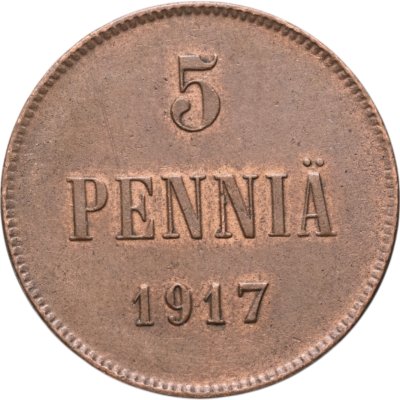 купить 5 пенни (pennia) 1917 с гербовым орлом, Российская Финляндия