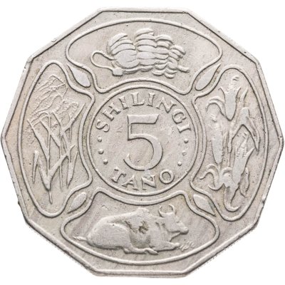 купить Танзания 5 шиллингов (shillings) 1972