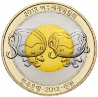 Купить Южная Корея 1000 вон 2012 "ЭКСПО `2012, Йосу" (в буклете)