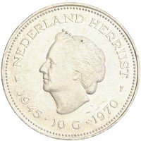 купить Нидерланды 10 гульденов 1970 "25 лет освобождения Нидерландов от фашистских захватчиков"