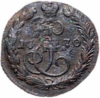 купить денга 1770 ЕМ