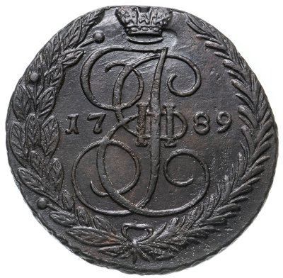 купить 5 копеек 1789 ЕМ