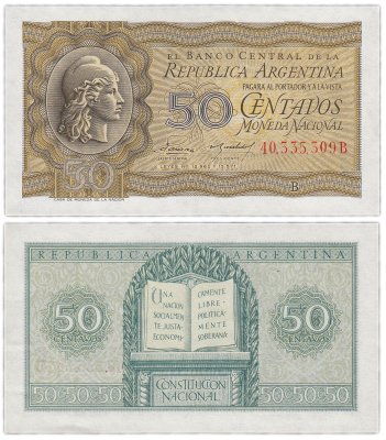 купить Аргентина 50 сентаво 1951 (Pick 261(2)