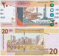 купить Судан 20 фунтов 2017 (Pick 74d)