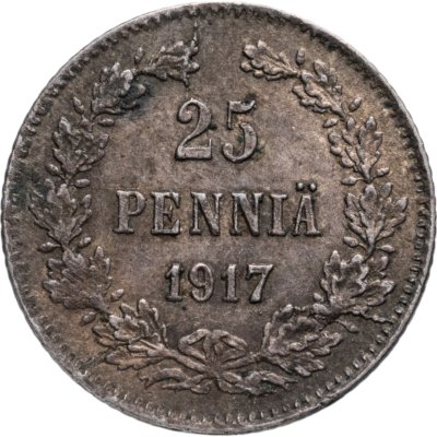 купить 25 пенни (pennia) 1917 S орел без корон, Российская Финляндия