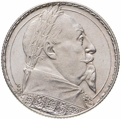 купить Швеция 2 кроны 1932 "300 лет со дня смерти Густава II Адольфа"