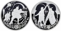купить Набор из 2ух монет 3 рубля 1999 ММД Proof "Раймонда - поединок и похищение"