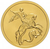 купить 50 рублей 2006 СПМД UNC "Георгий Победоносец"