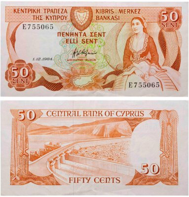 купить Кипр 50 центов 1984 года