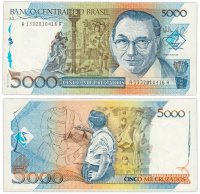купить Бразилия 5000 крузадо 1988 год Pick 214