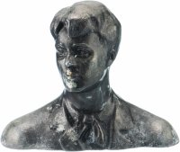 Купить Бюст "Есенин Сергей Александрович", силумин, крашение, СССР, 1970-1980 гг.