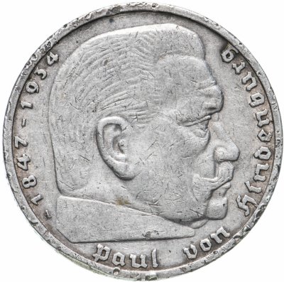 купить Германия (Третий Рейх) 5 рейхсмарок (reichsmark) 1936, без свастики