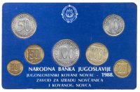 купить Югославия набор монет 1988 (7 штук)