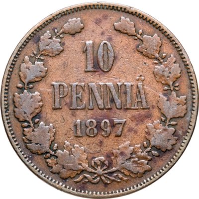 купить 10 пенни (pennia) 1897 Российская Финляндия