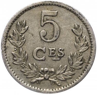 купить Люксембург 5 сантимов (centimes) 1924