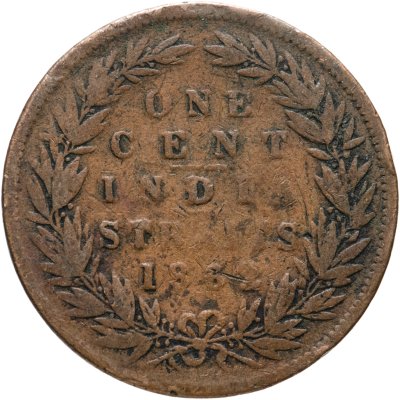 купить Стрейтс Сетлментс 1 цент (cent) 1862