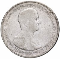 Купить 5 пенге 1930 "10 лет регентства Адмирала Хорти"