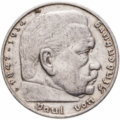 купить Германия 5 рейхсмарок (reichsmark) 1936 Гинденбург Третий рейх, без свастики
