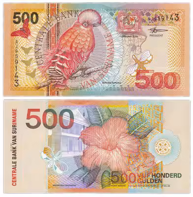 купить Суринам 500 гульденов 2000