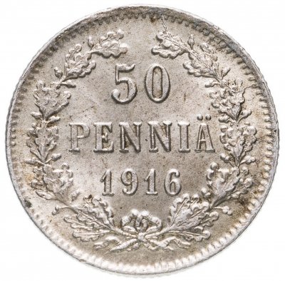 купить 50 пенни (pennia) 1916 S