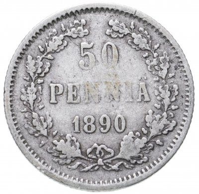 купить 50 пенни 1890 L, монета для Финляндии