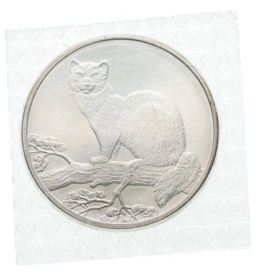 купить 3 рубля 1995 ММД соболь, в банковской запайке