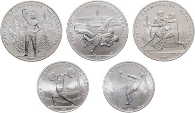 купить Набор из 5 монет 1979 "Олимпиада-80 в Москве" в оригинальном футляре
