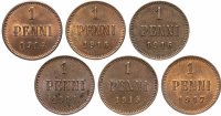 Купить Набор из 6 монет 1911-1917