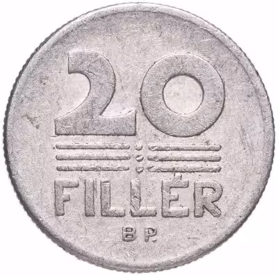 купить Венгрия 20 филлеров (filler) 1975