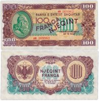 купить Албания 100 лек 1945 (Pick 17)