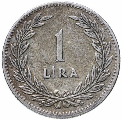 купить Турция 1 лира 1948