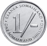 Купить Сомалиленд 1 шиллинг 1994 Птица