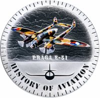 Купить Бурунди 5000 франков 2015 "История авиации - Прага Е-51", в футляре с сертификатом
