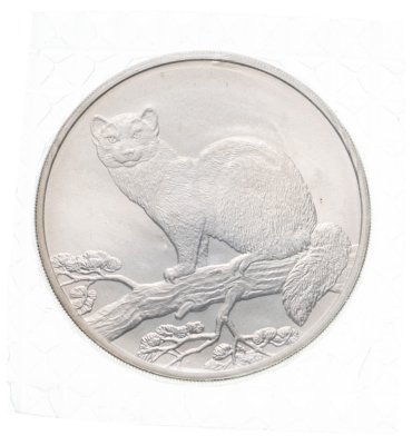 купить 3 рубля 1995 ММД соболь, в запайке